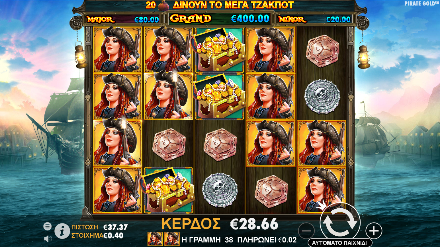 Harta Karun Seru di Lautan Petualangan di Pirate Gold 2025